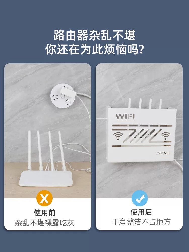 Router saxlama qutusu zımbasız divara quraşdırılmış divar çarxı artefakt wifi işığı pişik televizorunun üst qutusu anbarı