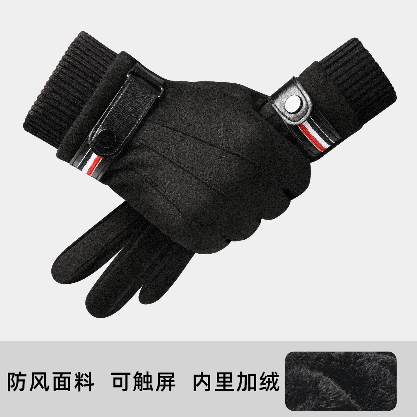 Woodpecker Kişilər üçün Qış Yeni Açıq Hava İsti Yun Astarlı Küləkdən Qoruyucu Soyuqdan Qoruyucu Elektrikli Avtomobil Sensorlu Sürücülük Əlcəkləri