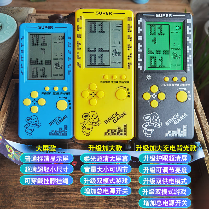 Tetris əl kiçik oyun konsolu əl nostalji retro retro uşaq böyük ekran təkrar doldurulan arxa işıq