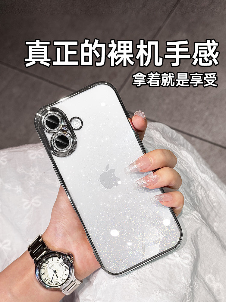 [Parlaq Galaxy] Boxin Apple 17 mobil telefon qutusu üçün uyğundur, yeni iphone16promax parıltılı AI düyməsi 15 super yanğından qoruyucu örtük 14 qadın şəffaf yüksək səviyyəli 13 lens filmi ilə 17 düşməyə qarşı