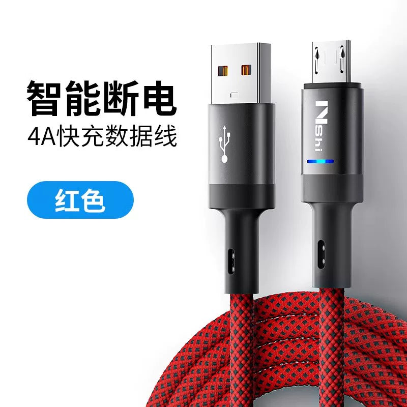 Avtomatik söndürülməsi üçün uyğundur Android məlumat kabeli flaş doldurulması Huawei vivo Xiaomi oppo sürətli şarj 9A köhnə üslubda uzadılmış mobil telefon mikro universal USB şarj cihazı baş və ağız enerji bank kabeli Bluetooth