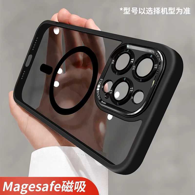 Chuangba minimalist yüksək səviyyəli mənada Apple 15pro mobil telefon qutusu iphone15promax yeni 16Pro lens hər şey daxil 14Pro12 şəffaf 16 qabıq 15 silikon 13 yer 14 düşməyə qarşı p