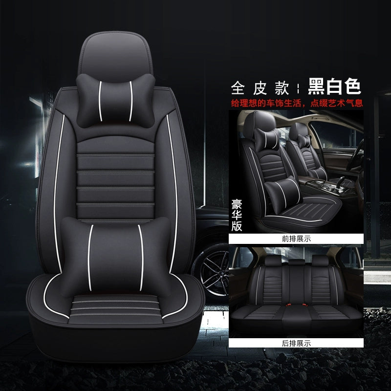 Avtomobil Oturacaq Yastığı Bütün İl Boyu Neytral Tam Qapalı Dəri Oturacaq Örtüsü Avtomobil Oturacaq Ölçüsü 2025 Yaz və Yay Xüsusi Oturacaq Örtüsü
