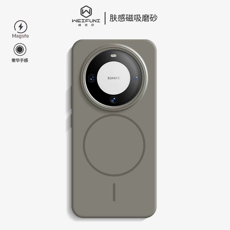 Huawei Mate60Pro mobil telefon qutusu üçün uyğundur, yeni maqnitli mate70 yüksək səviyyəli sens mate80Promax hər şey daxil olmaqla, düşməyə qarşı mt50 ultra nazik çılpaq mənada 40 qabıq qoruyucu örtük 30Pro+tenm kişilər