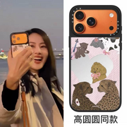 CASETiFiY birgə Roria sevgilisi qatarı 17pro iPhone16promax Apple 15plus cib telefonu qutusu 14 sevimli 13 cizgi filmi maqnit Huaqiang Beiping qadınlar üçün dəbli qabıq üçün uyğundur