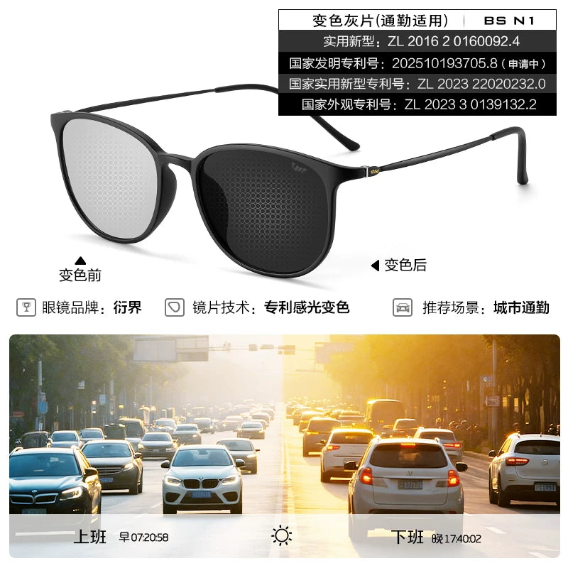 Yanjie Driving Mirror Rəng dəyişdirən qadınlar üçün gün eynəkləri Sürücülük üçün Xüsusi Polarizasiyalı Gündüz və Gecə Parıltı Əleyhinə Günəş Eynəyi Kişilər üçün