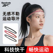 Reebok Reebok idman saç bandı tər bandı antiperspirant bandı qadın tər uducu baş bandı yoqa qaçış basketbolu badminton kişiləri