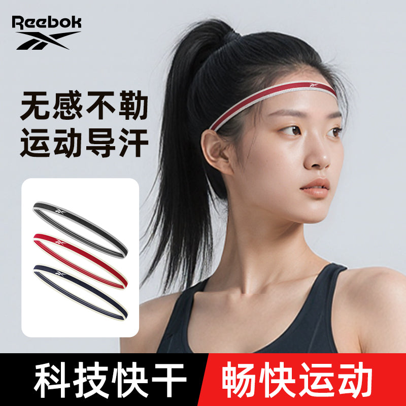 Reebok Reebok idman saç bandı tər bandı antiperspirant bandı qadın tər uducu baş bandı yoqa qaçış basketbolu badminton kişiləri