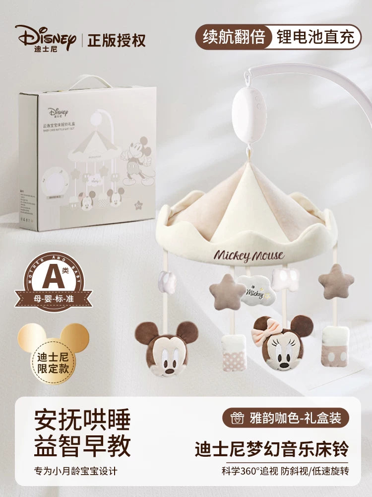 Disney Körpə Beşik Mobil - Yenidoğulmuşlar üçün Musiqili Fırlanan Asma Çırıltılı Dayaq - Dekorativ Oyuncaq