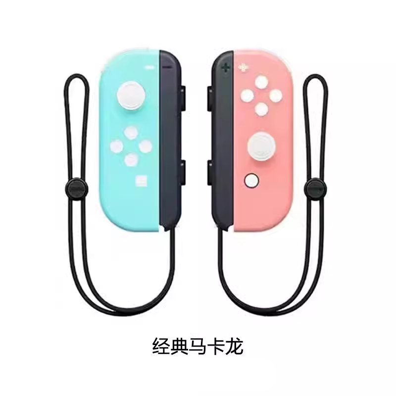 Yeni Switch Oled nəzarətçi joy-con simsiz Bluetooth oyun nəzarətçisi NS sol və sağ nəzarətçi uzaqdan oyandırma modeli