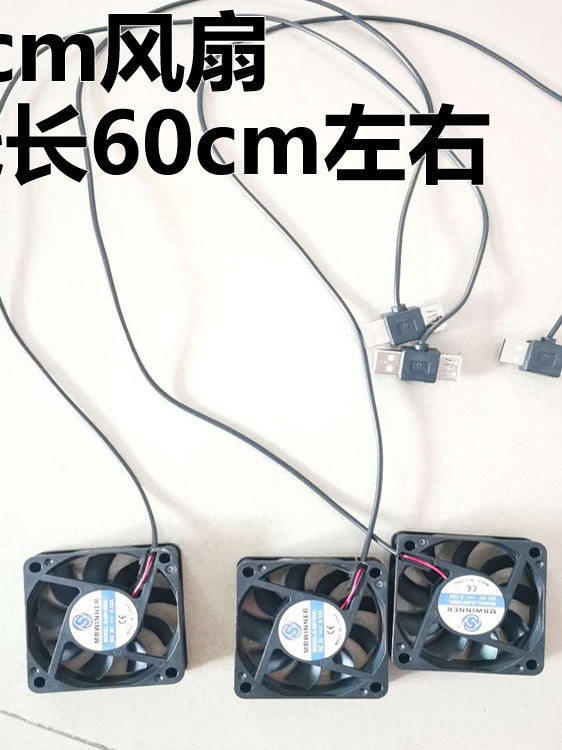 6sm ventilyator, USB fan qızdırıcı ventilyator