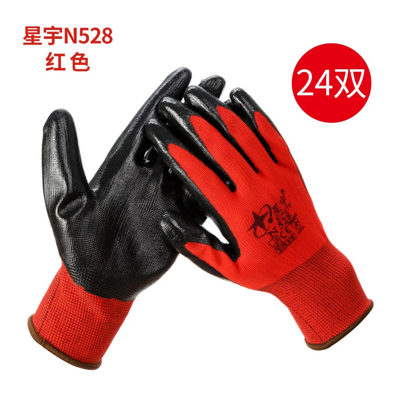 Xingyu qara doka qara N528 nitril neylon əlcəklər qırmızı yağa davamlı nitril sürüşməyə qarşı tikinti sahəsi əməyin mühafizəsi iş aşınmasına davamlıdır