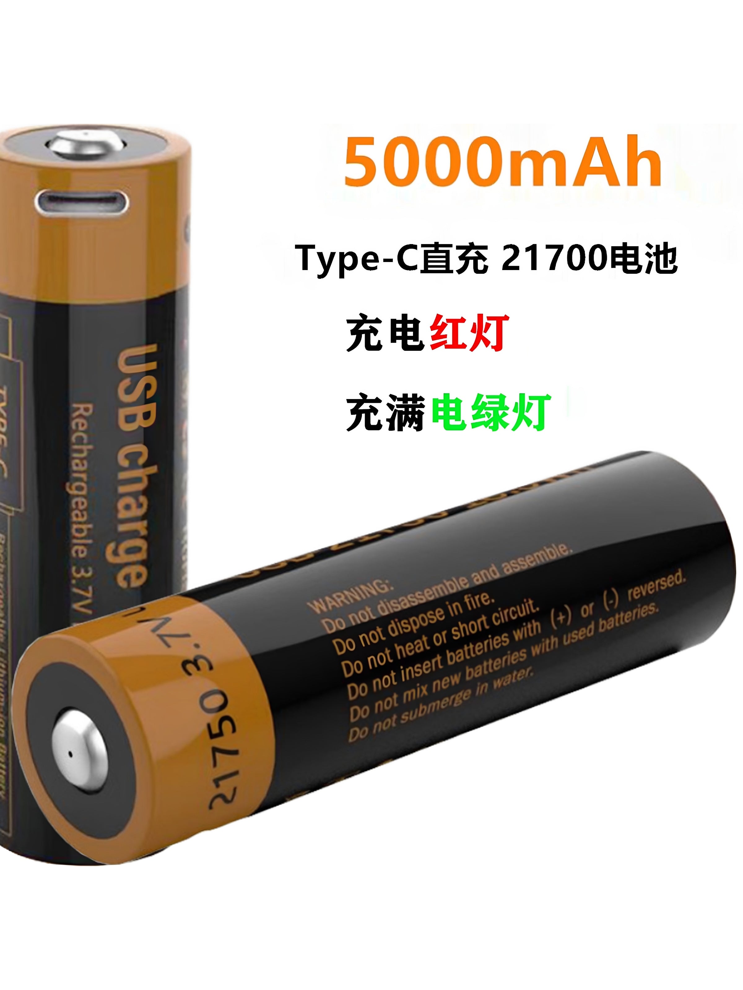 Phoenix Jet Miner ACEBEAM fənəri 21700 3.7V USB birbaşa şarj 21750 üçün uyğundur