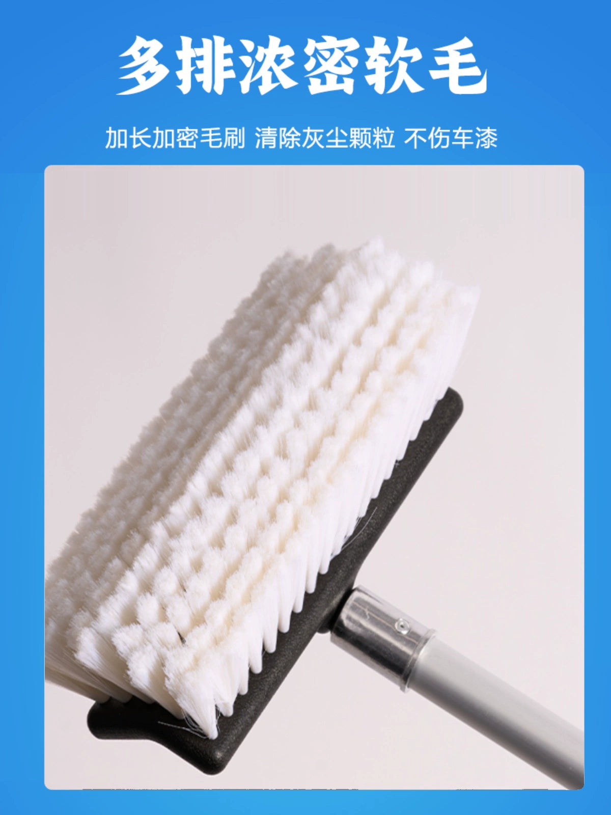 Özünə Xidmət Maşın Yuma Mop Xüsusi Zərər vermir Avtomobil Boyası Emici Yumşaq Fırça Teleskopik Toz Təmizləmə Təmizləmə Tük qoymur Uzun Fırça Tutacağı