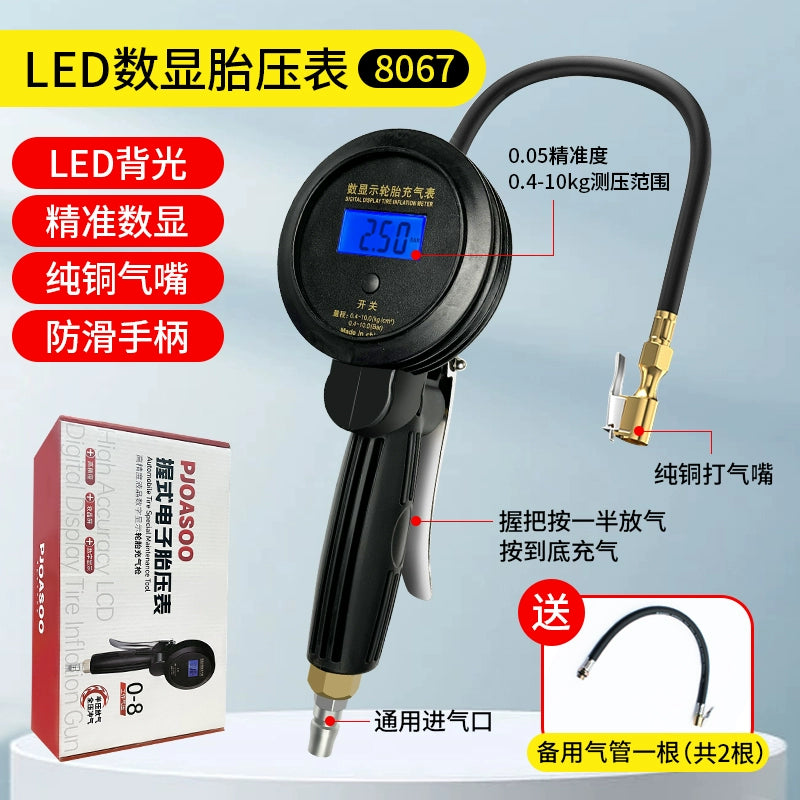 Təkər təzyiqi ölçən yüksək dəqiqlikli rəqəmsal rəqəmsal displey monitor, təkərlə şişirilən nozzle hava nasosu avtomobil üçün xüsusi barometr