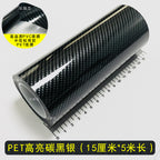 Avtomobil Karbon Fiber Qara Ekran Qoruyucu Daxili Mərkəzi İdarəetmə Boyası Sticker Tam Avtomobil Xrom Parlaq Tutqun Rəngli Avto Film