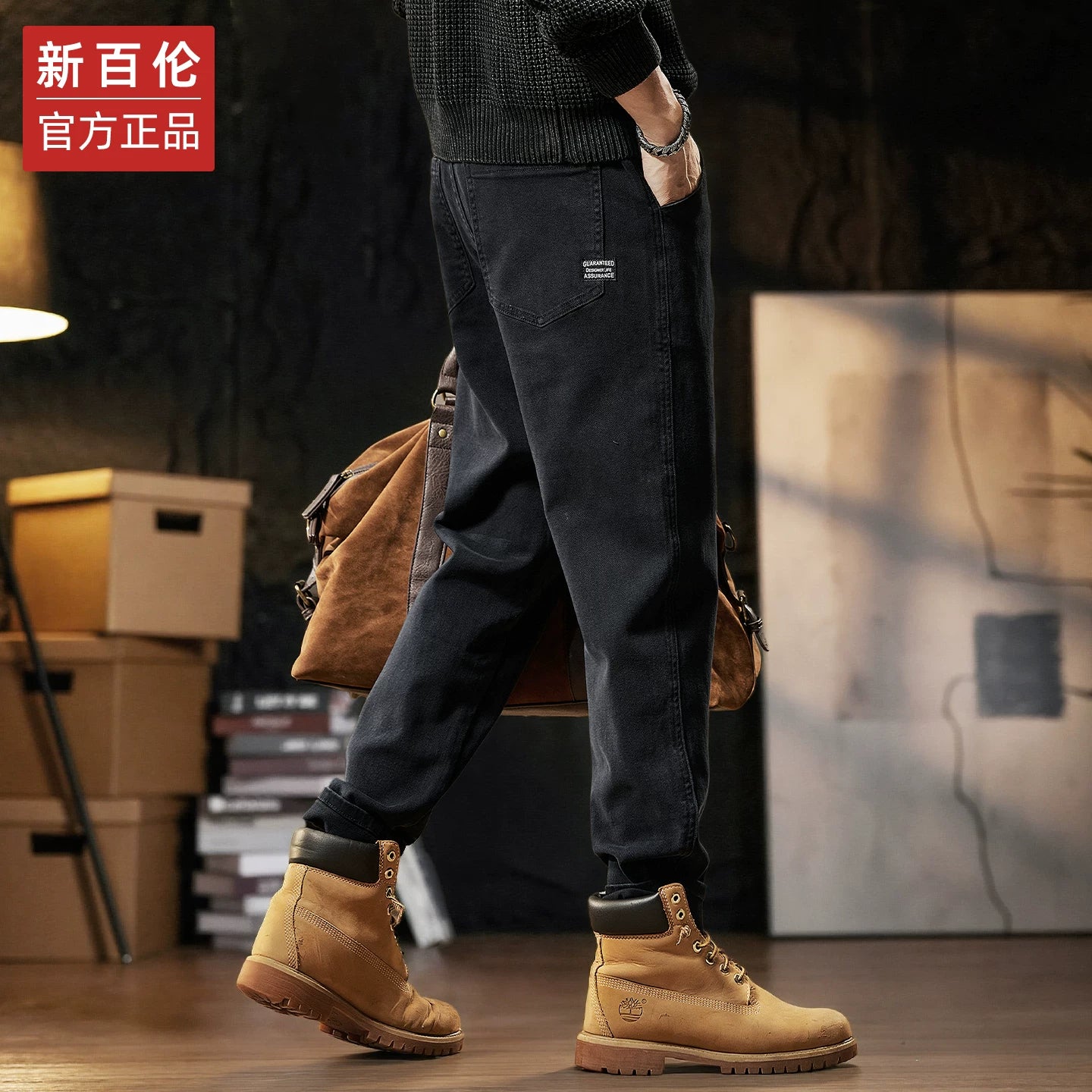 New Balance Amerika üslubunda flis qara cins şalvar Kişilər üçün payız/qış moda retro daralmış düz ayaqlı gündəlik şalvar