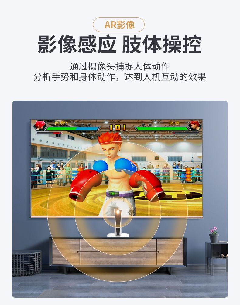 Little Overlord somatosensor oyun konsolu ikiqat ev TV rəqs matı uşaq arıqlama yüksək dəqiqlikli simsiz rəqs maşını