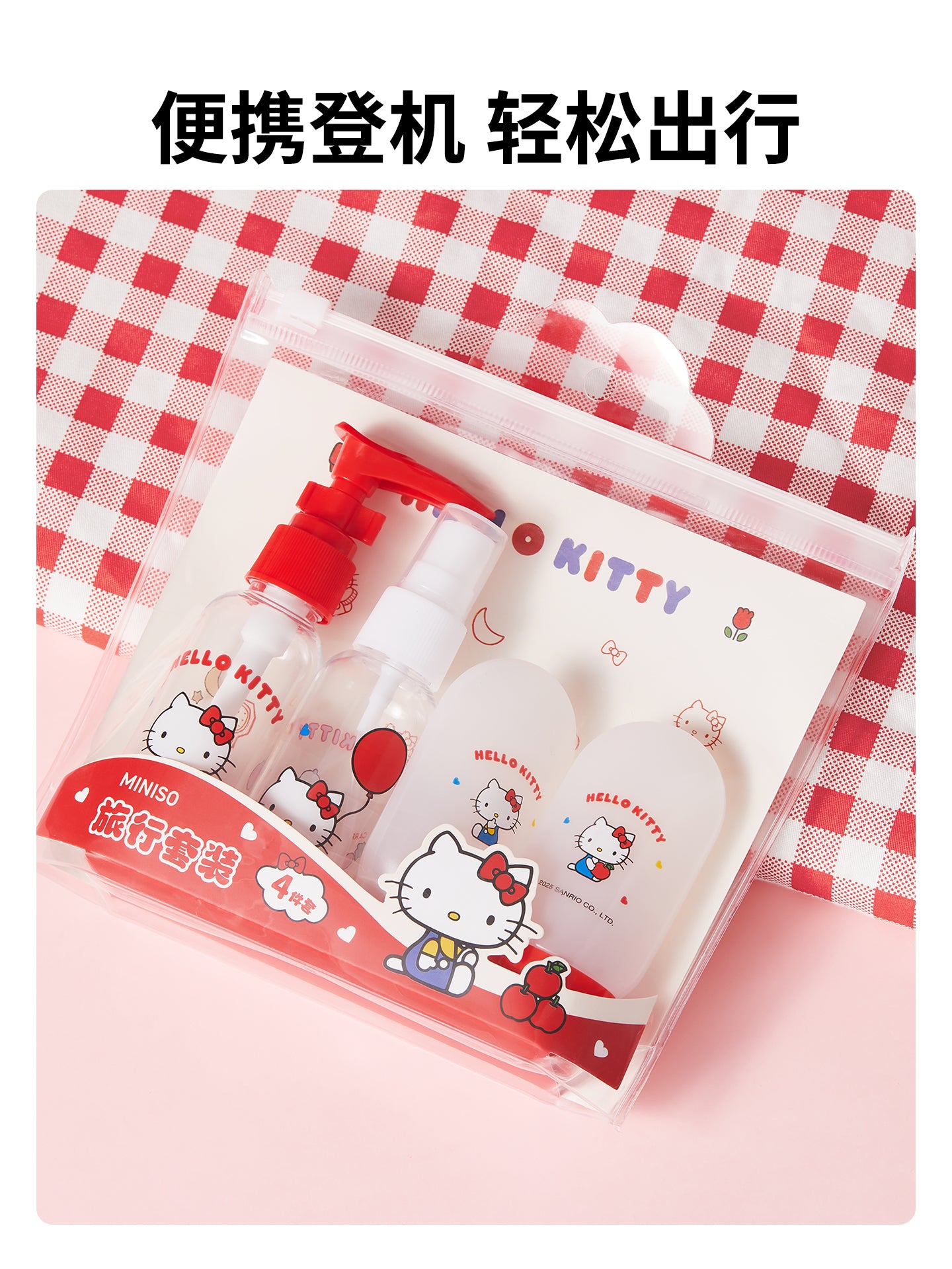MINISO səyahət şüşə yuma dəsti qatlanan diş fırçası portativ daraq işgüzar səyahət ləvazimatları