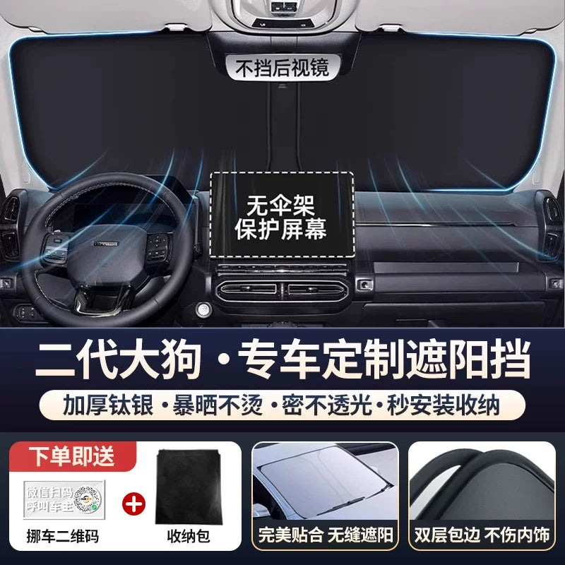 Haval H6 2-ci Nəsil Big Dog F7 Raptor M6 Cool Dog H5 Avtomobil Ön Şüşəsi Günəşdən Qoruyucu Panel İstilik İzolyasiyası Çətir H4