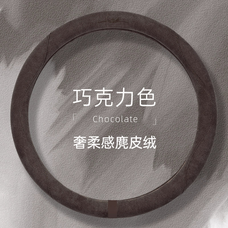 Zamşa avtomobil sükan örtüyü qış sürüşməyən tər uducu qoruyucu örtük xanımlar üçün dəbli tutacaq örtüyü Bütün il boyu neytral