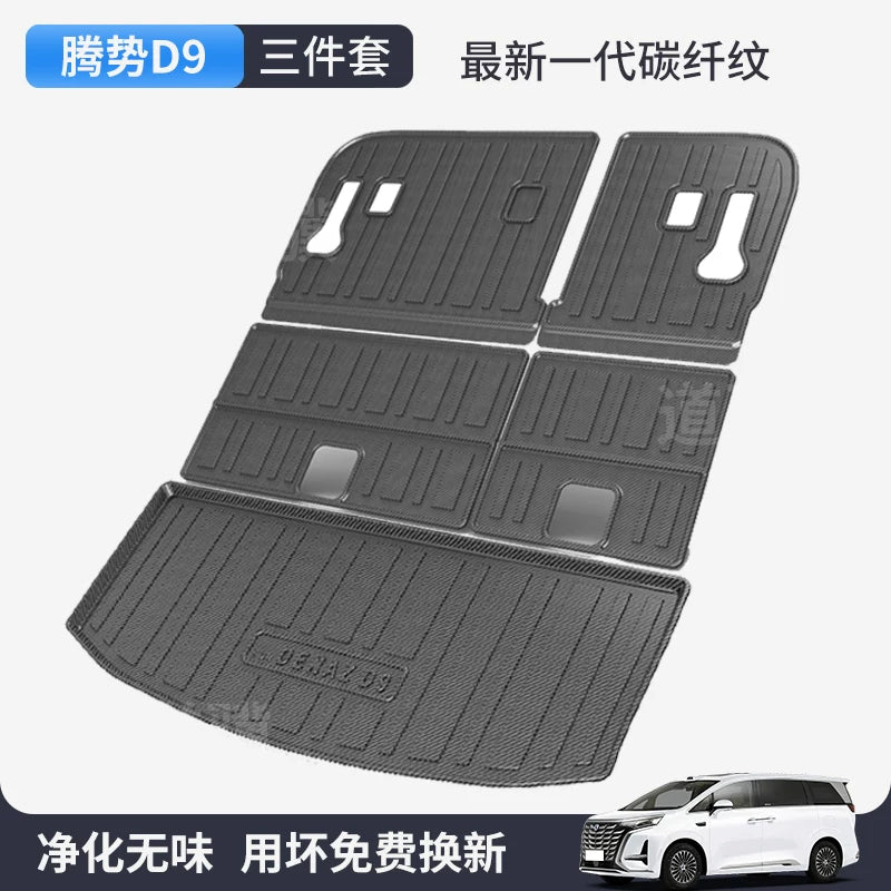 2025 Denza D9/N9/Z9GT/N7/N8/L/X Avtomobil Daxili Aksesuarları - Baqaj Döşəməsi/Arxa Avtomobil Döşəməsi