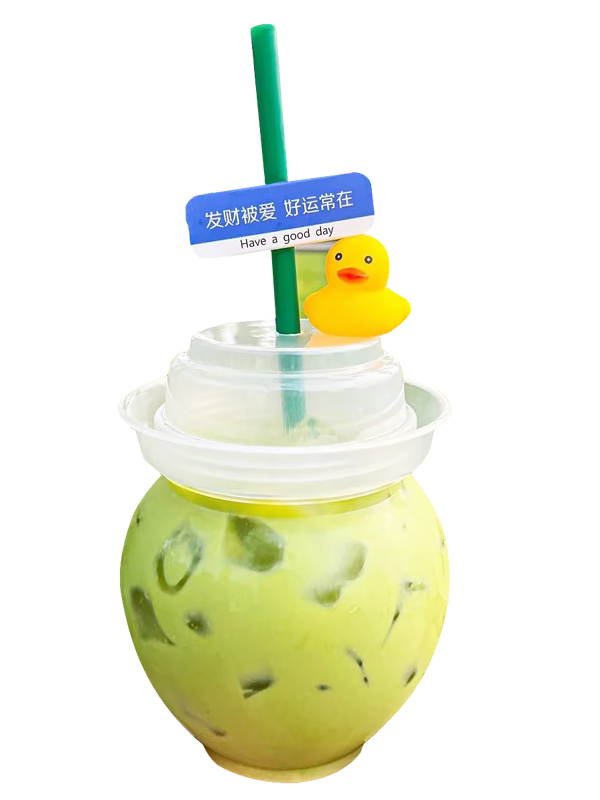 İnternet məşhur südlü çay qabı limonlu çay fincanı banka Xiaohongshu plastik turşu banka mirvari südlü çay dondurma qabı