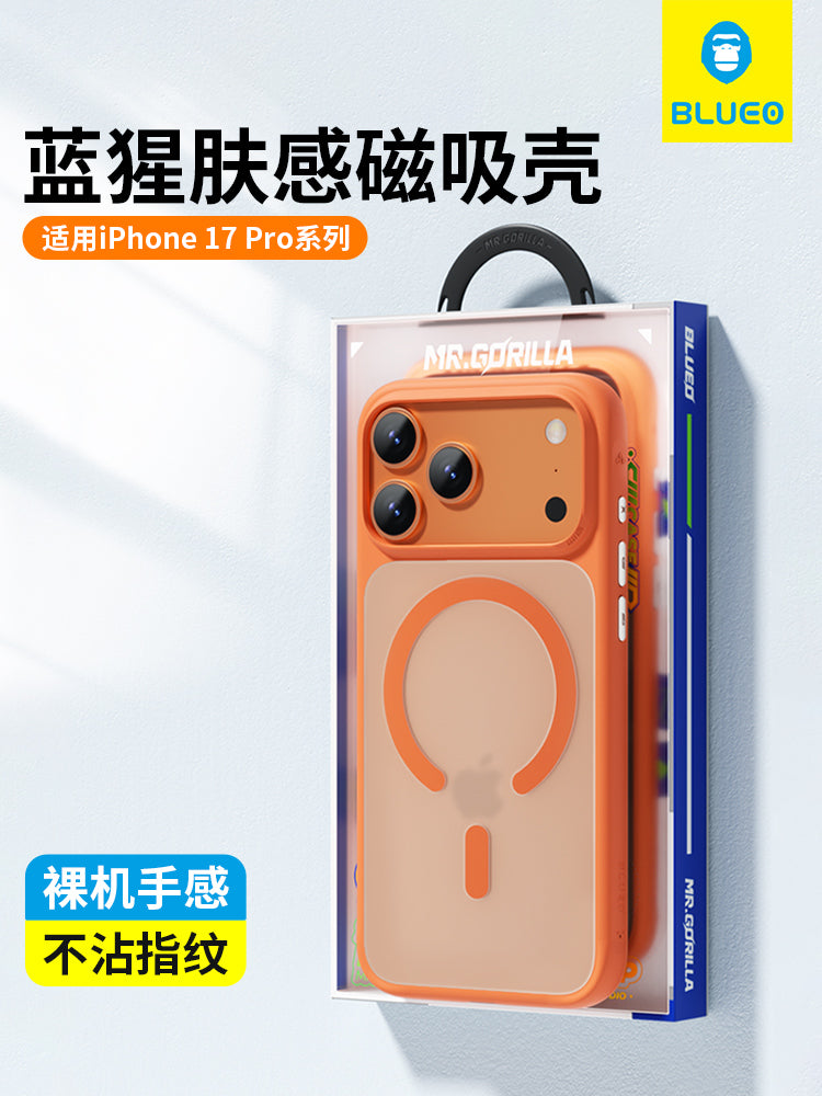 Blue Orangutan Apple 17promax mobil telefon qutusu üçün uyğundur, narıncı etiket dəri hissiyyatlı iPhone17pro maqnit qoruyucu örtüyü 17Air hər şey daxil olmaqla, düşməyə qarşı pro silikon şaxtalı IP şəffaf maks arxa qutu, yüksək keyfiyyətli hiss ilə
