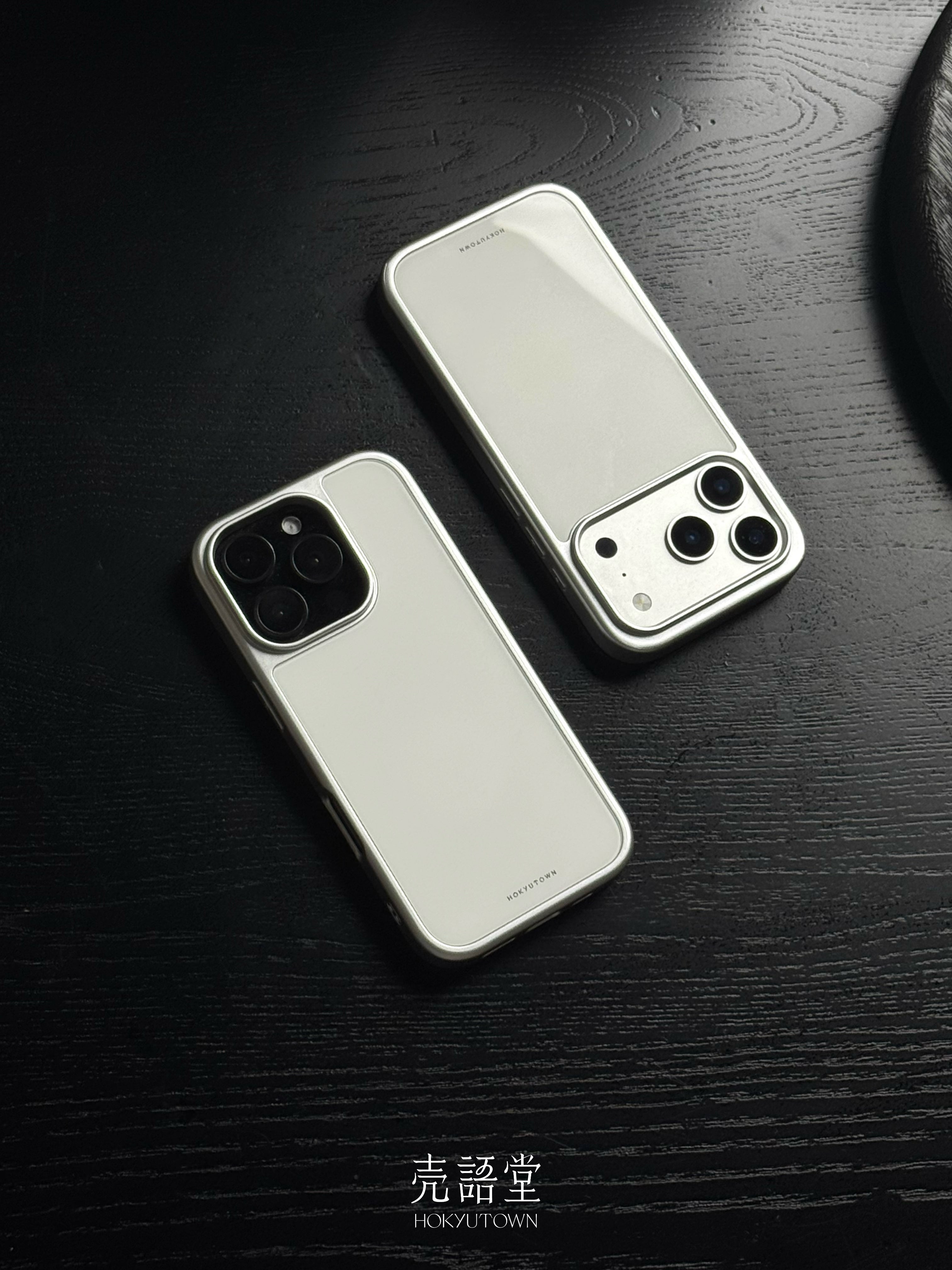 "Qar çini ağ" Shell Yutang yeni Çin üslubunda Apple iphone17Promax mobil telefon qutusu 17pro/16Pro/15pro sürüşməyə qarşı hər şey daxil şüşə yüksək səviyyəli niş mobil telefon qutusu