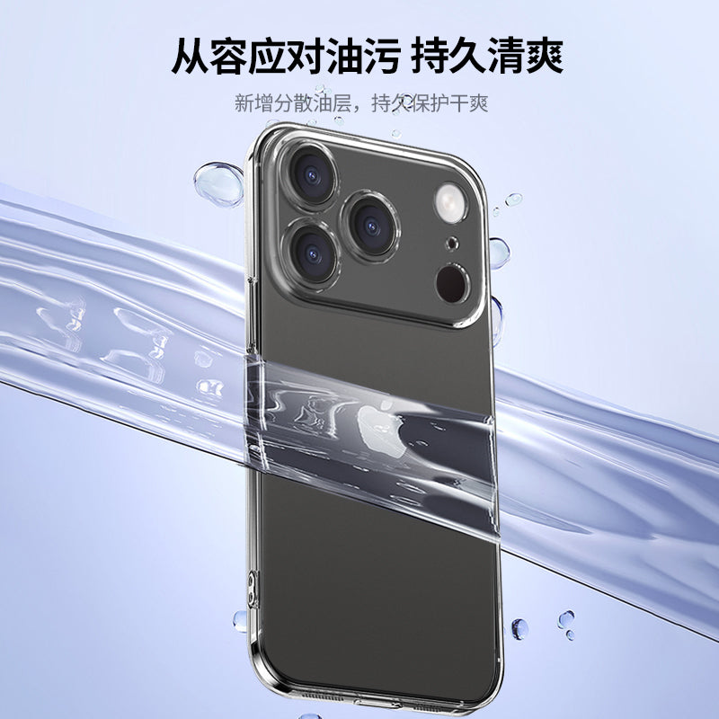 Apple 17 mobil telefon qutusu iPhone 17 promax transparent 16 ProMax silikon 16 yeni 16pm yumşaq qabıq və hər şey daxil obyektiv 15 qoruyucu örtük 14 oğlan və qız 13 ultra nazik düşməyə qarşı uyğundur