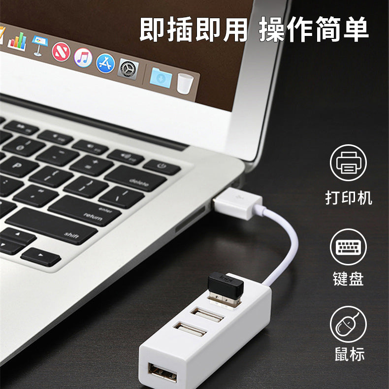 Masaüstü USB3.0 hub dok stansiyası HUB imac masa üstü hostu üçün uyğundur hamısı bir yerdə noutbuk kompüter splitter multi-interfeys bir-dörd 2.0 fiş uzatma kabeli doldurulması