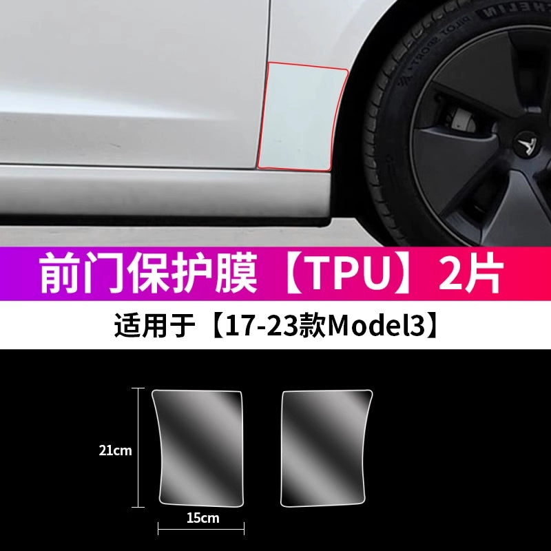 Tesla Yeni Versiya Modeli/Yl/3-ə aiddir Arxa Qapı Sıçramaya Qarşı Film Qapı TPU Ekran Qoruyucusu Bərpa Aksesuarları