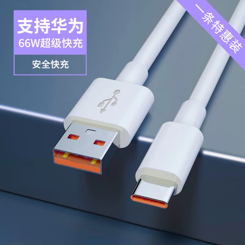 Bejing Alek type-c məlumat kabeli 6A super sürətli şarj 5a Android Huawei mate40p30pro Honor mobil telefonu üçün uyğundur