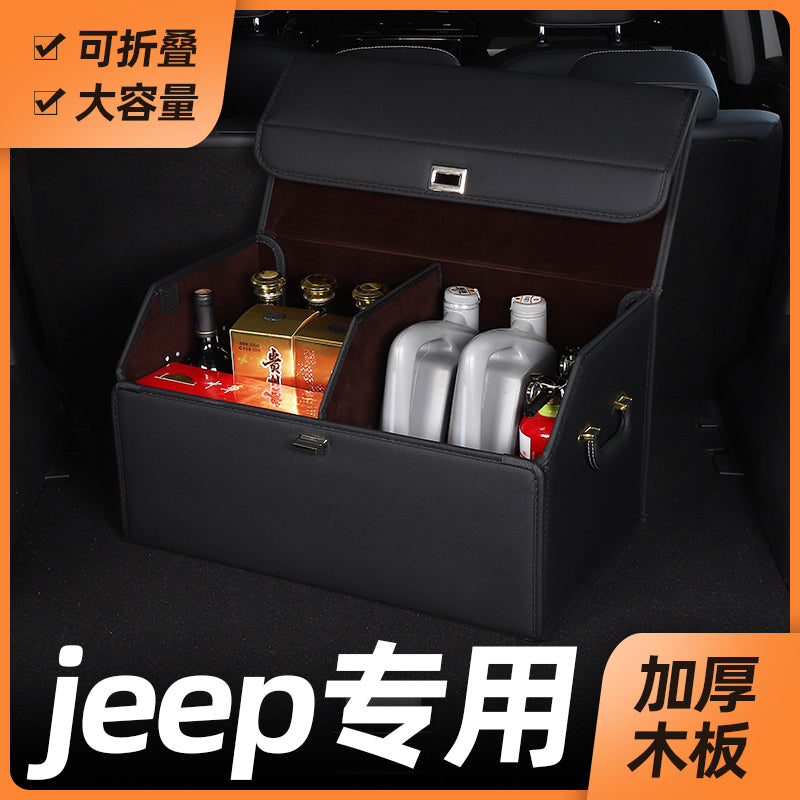 Jeep Wrangler, Grand Commander, Compass və Cherokee avtomobillərinin baqajında saxlamaq üçün uyğundur.