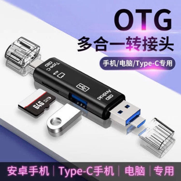 Mini yüksək sürətli usb kart oxuyucu tfsd kart hamısı bir yerdə universal çoxfunksiyalı avtomobil cib telefonu kamerası kompüter universal