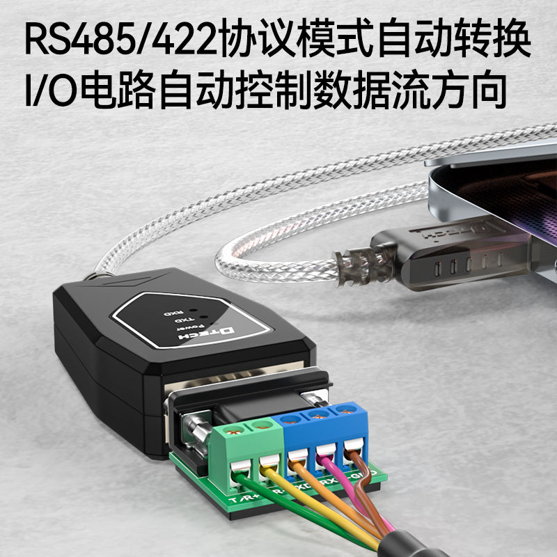 Dite usb to rs232/485/422 serial port converter 9-pin com fotoelektrik izolyasiya sənaye dərəcəli DT-5119