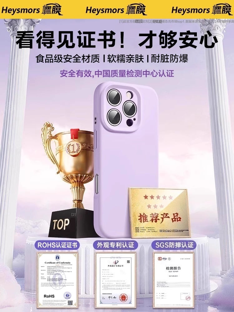 [2026 yeni maye silikon] Hey film Apple 16promax mobil telefon qutusu üçün uyğundur iphone17pro cüt 15 düşmə əleyhinə 3 şəffaf 2 lens 14 hər şey daxil olmaqla istilik yayılması qadın populyar model maqnit cazibəsi