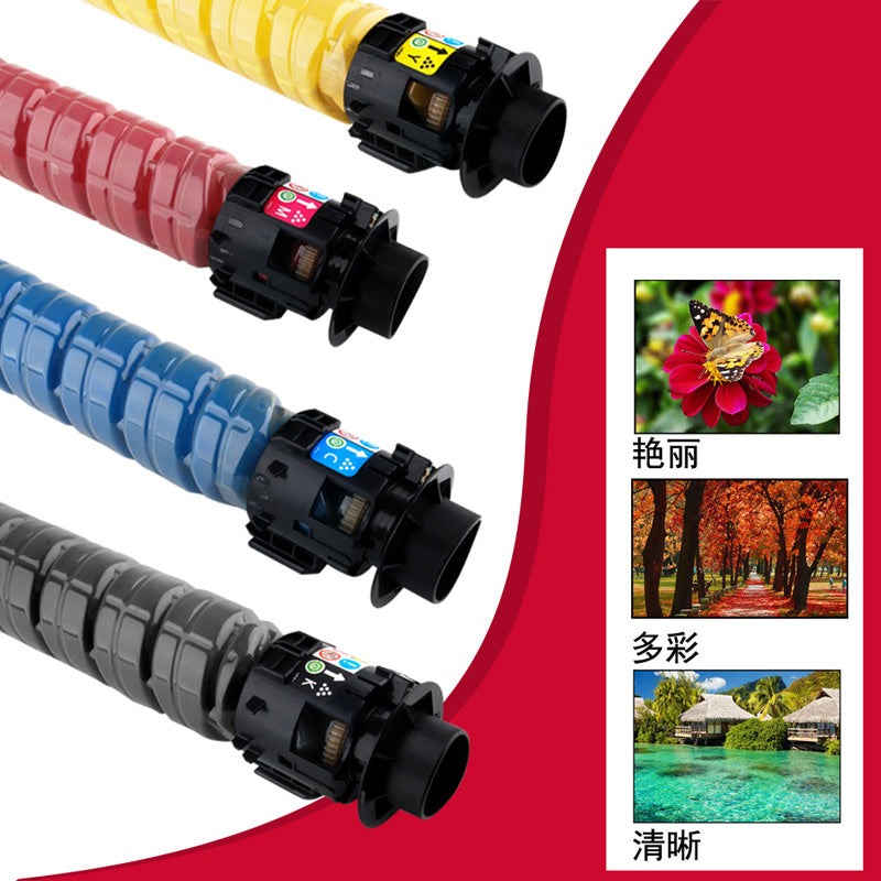 RICOH Ricoh IMC2000 IMC2500 toz kartrici C2000 C2500 printer toner toneri üçün uyğundur