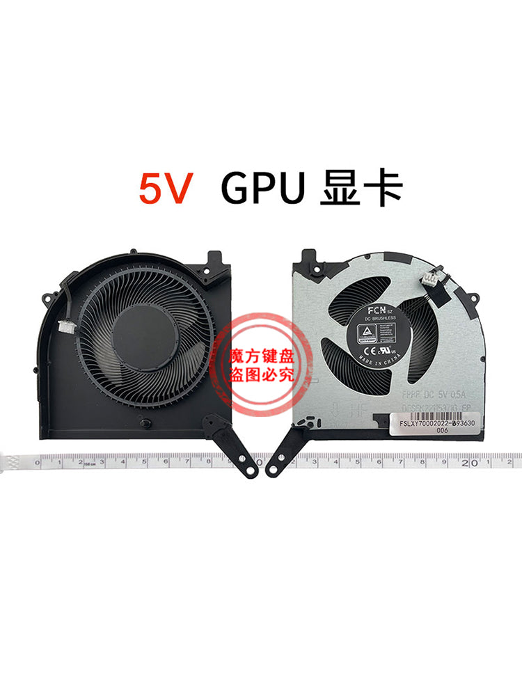 Lenovo Y7000P R7000/P fan 2022H 2023 ARH7 IAH7 IRH8 ARP8 üçün uyğundur