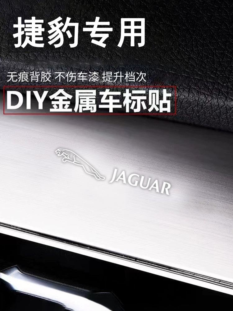 Metal Avtomobil Etiketləri 3D Üçölçülü Etiketlər Avtomobil Loqosu Mərkəzi İdarəetmə Pəncərəsi Avtomobil Daxili Dizayn Modifikasiyası Qəşəng Yaradıcı Dekorativ Etiketlər Neytral