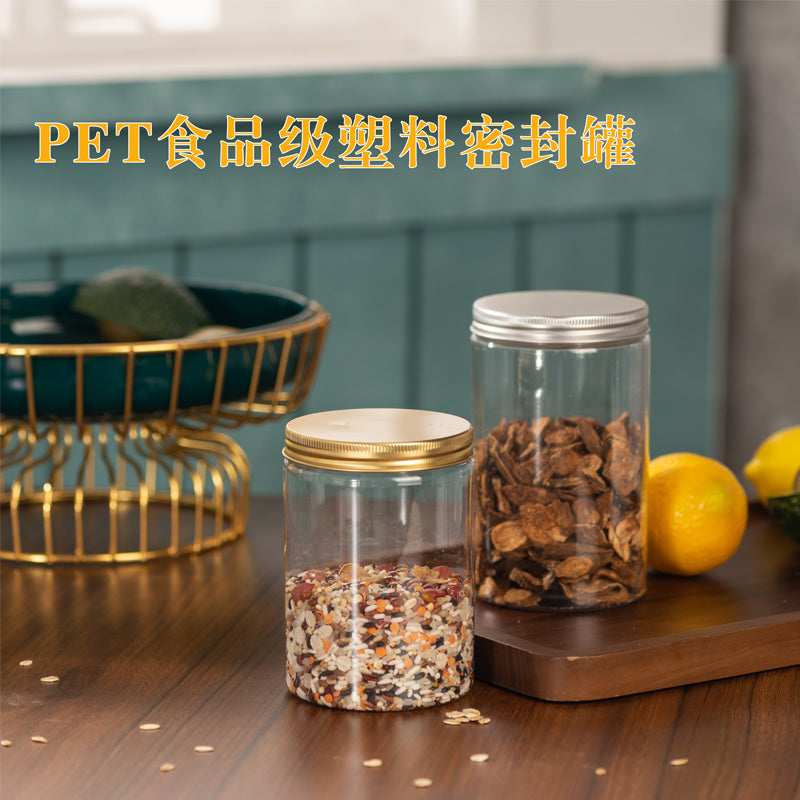 Möhürlənmiş konserv qutusu qida dərəcəli PET boş plastik şüşə qalınlaşdırılmış dairəvi şəffaf geniş ağızlı qəlyanaltı konfet biskvit qablaşdırma bareli