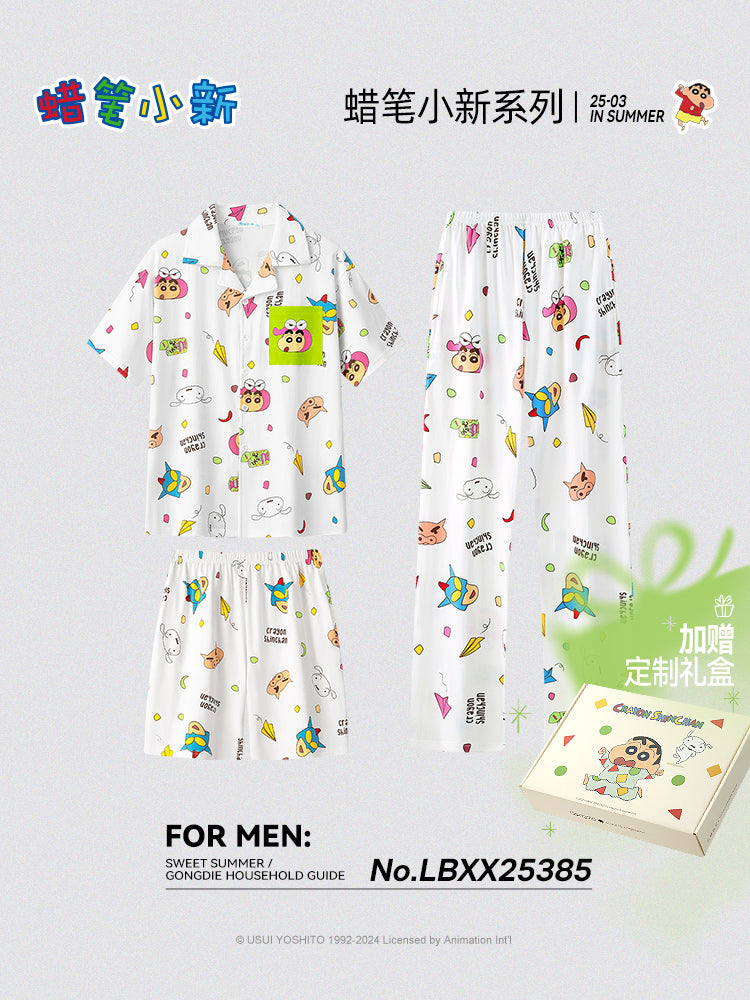 Gongdie [3 parça dəst] Qadınlar üçün Crayon Shin-chan cüt pijama, təmiz pambıq yay qısaqol şalvar, kişi ev geyimi dəsti