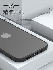 Yeni ultra nazik buzlu iPhone 17 korpusu, iPhone 16 Pro Max üçün uyğundur, tam örtüklü linza qoruyucu korpus, 15 Pro rəng bloklaması, 14 Plus silikon şəffaf Air premium qadın maqnit korpusu, 17 düymlük xarici korpus.