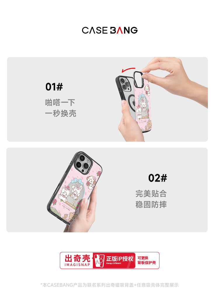 [Zhu Xudan ilə eyni üslub] iPhone17ProMax/17Pro/17e/16promax/15 maqnitli yeni Apple mobil telefon qutusu üçün uyğun olan CASEBANGx mikko yaramaz gündəlik seriyası
