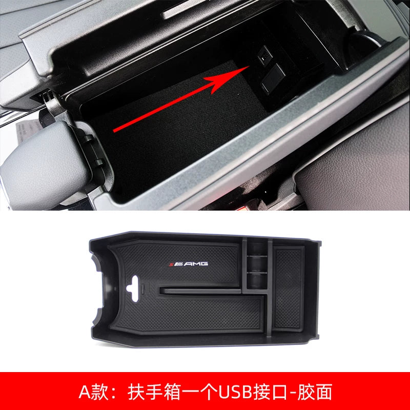 Mercedes-Benz E-Class storage box, E180L interior modification center storage box, E260L armrest storage box
