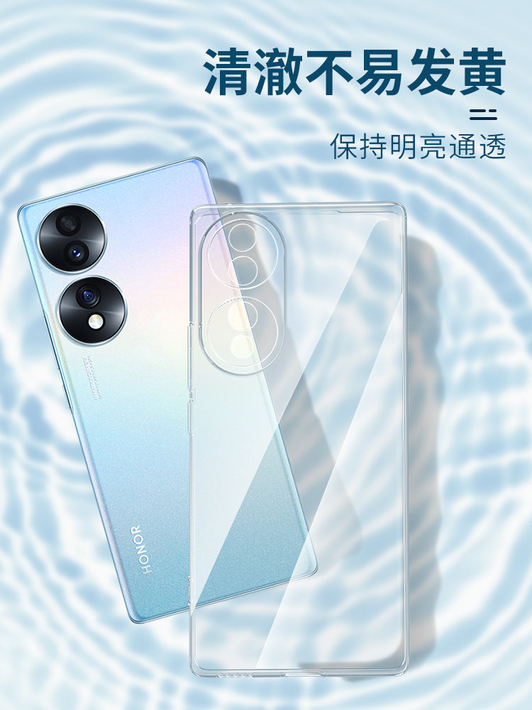 Huawei Nova16 15 13 üçün uyğundur şəffaf Nova14Ultra 12 11SE cib telefonu qutusu 10Z nova9Pro 8SE silikon 6 5ipro yumşaq qabıq 4G hər şey daxil yeni yıxılmaya qarşı qoruyucu qutu