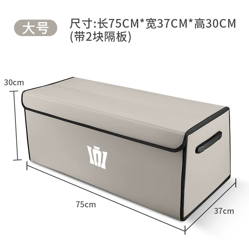 Folding storage box organizer, suitable for Toyota Crown Land Cruiser