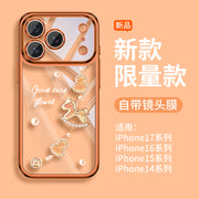[İdxal edilmiş elektrokaplama şəffaf] Apple 17promax mobil telefon qutusu üçün uyğun Shell zəncirli pony yeni Xingyu Narıncı iPhone17air yüngül lüks 16Pro yüksək səviyyəli 15Plus hər şey daxil anti-düşmə