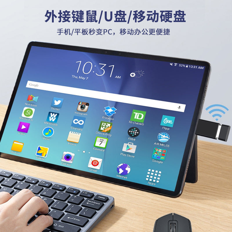 Shangyouqi OTG adapter TYPE-C-dən USB3.2-yə yüksək sürətli Gen2 Samsung Asus Apple Huawei notebook planşet telefon bağlantısı üçün uyğun U disk açarı siçan mobil sabit disk çeviricisi
