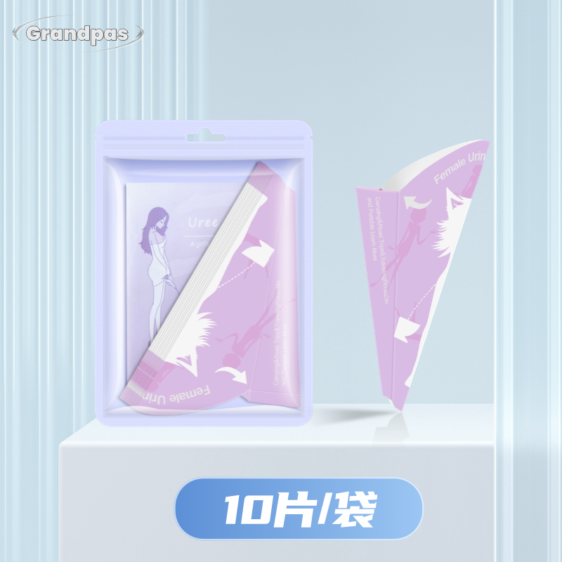 Hamilə qadınlar üçün ayaq üstə sidik kisəsi qadınların xüsusi keysəriyyə kəsiyi tualeti lazımlı alət portativ doğuşdan sonra açıq havada təcili sidik çantası